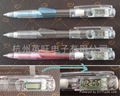 Mechanical Pencil/Propelling Pencil With Digital Watch 1