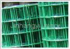 pvc fence /wire mesh fence/wire mesh netting 3