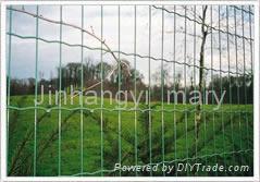 high-security-fence / fence / wire mesh netting 2