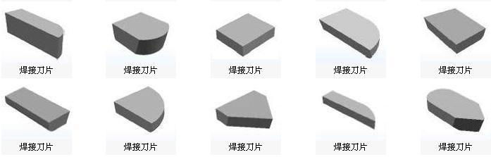 Carbide Inserts/Tips for Brazing on Turing Tools