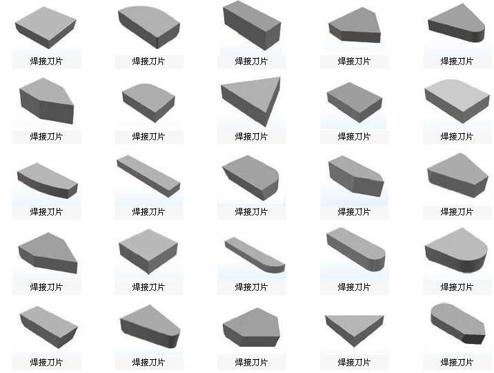 Carbide Inserts/Tips for Brazing on Turing Tools 2