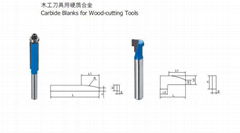 Carbide Blanks for Wood-cutting Tools