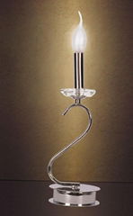 Table lamp