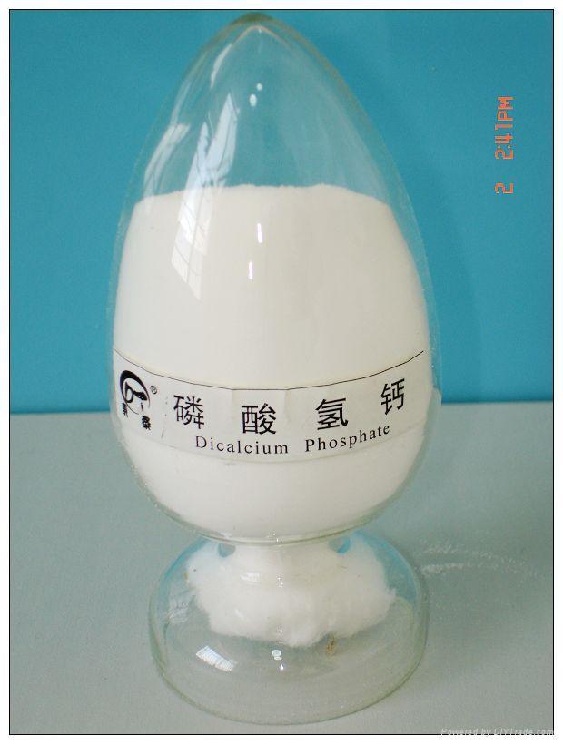 dicalcium phosphate(DCP)