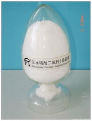 monocalcium phosphate anhydrous(mcpa)