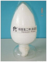 dipotassium phosphate(dkp)