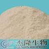 Brewer's Yeast Powder For Feed Grade 1