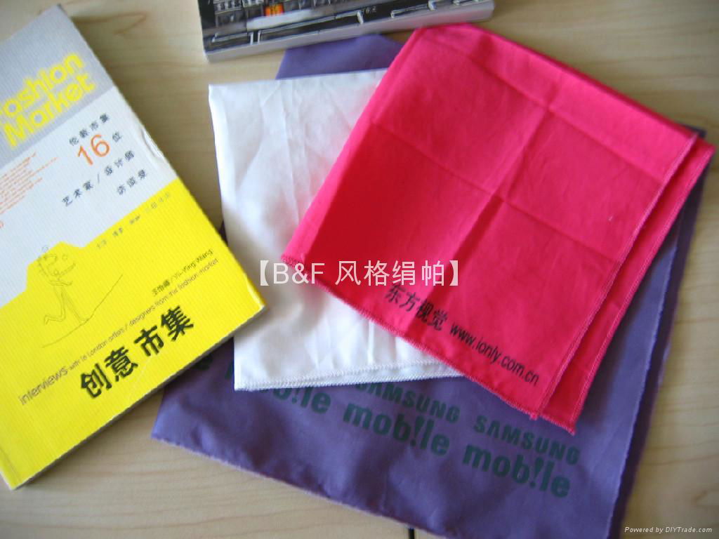 北京 風格定製 絹帕 手絹 手帕