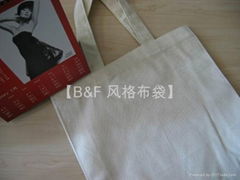 北京布趣工房布袋創意傳播與營銷中心