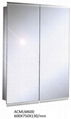 Bathroom Aluminum Mirror Cabinet 1