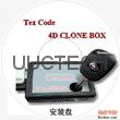 Tex CODE 4D clone box 1