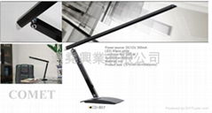 LED Desk Lamp