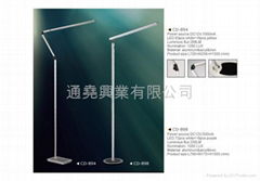 LED Floor Lamp