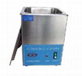 Mechanical control Mini  Ultrasonic cleaner,ultrasonic parts cleaners 1