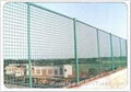 fencing wire mesh 1