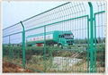 fencing wire mesh 4