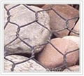 gabion box 1