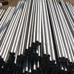 Industrial Stainless Steel Tubes