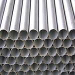 Seamless Stainless Steel Pipes