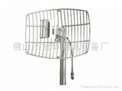 2.4G Grid Antenna