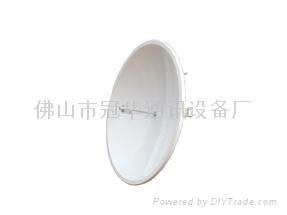 3.5G Parabolic dish antenna