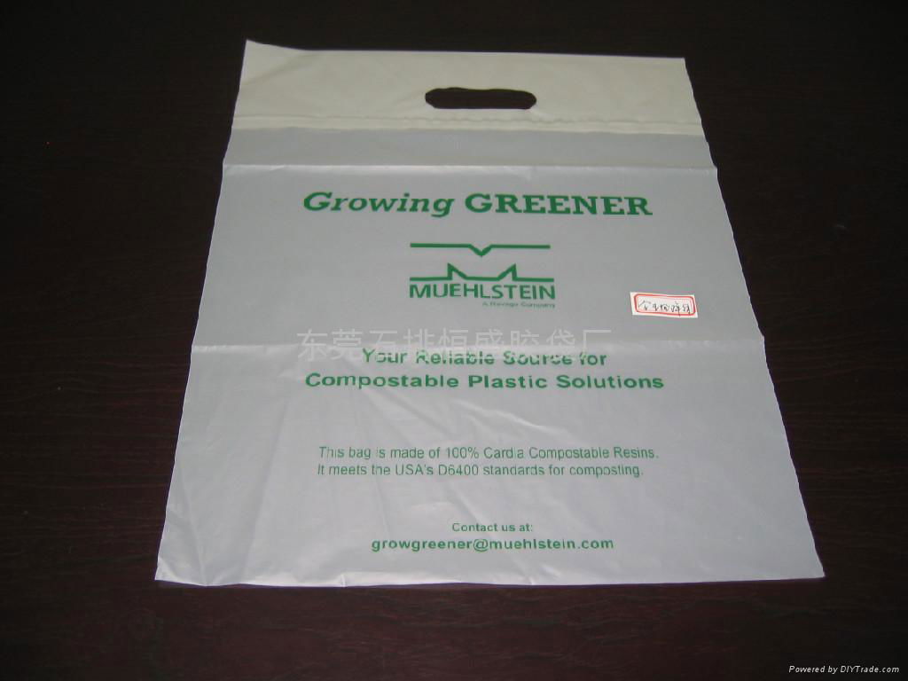 t-shirt bags  biodegradable t-shirt bags   5