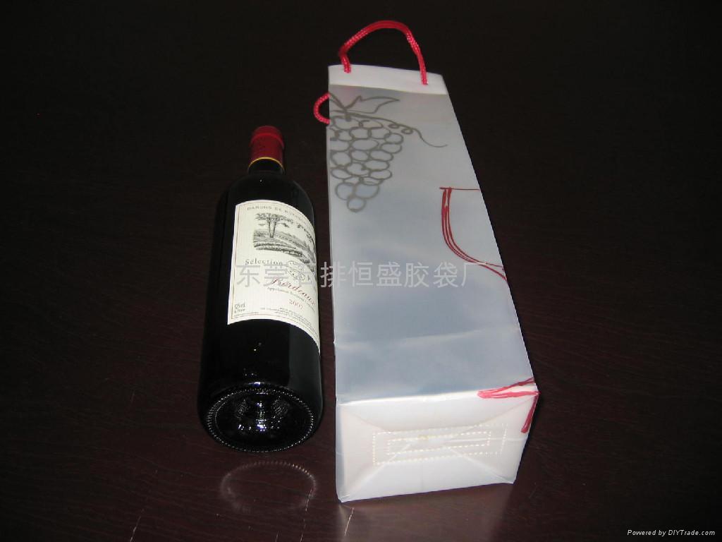 wine bottle bag  2