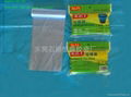 Garbage bags,trash bag,rubbish bags bin liner 3