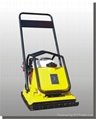 Plate  compactor