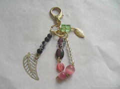 Keychains