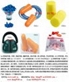 Colorful protective earplugs 1