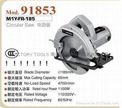 Power tools Circular saw 