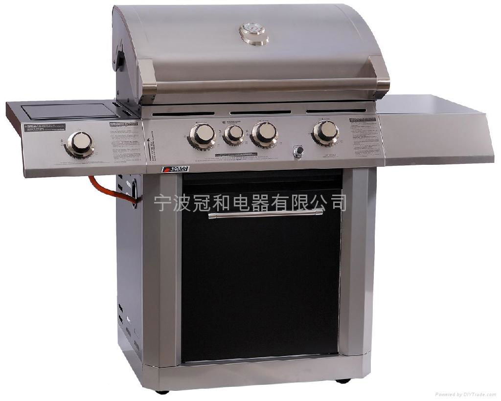 美國“Centro”牌 G51207不鏽鋼燃氣燒烤爐