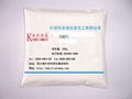 Anhydrous DiPotassium Phosphate (ADKP) Food Grade 1