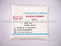 STPP Food Grade (Sodium TripolyPhosphate) 1