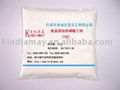 TSP Anhydrous Food Grade (Trisodium Phosphate ) 1