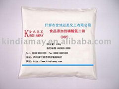 DSP Anhydrous Food Grade (Disodium Phosphate )