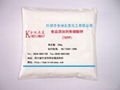 Tetra Potassium Pyrophosphate(TKPP)