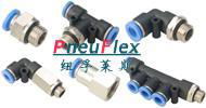 One Touch Tube Fittings 