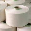 viscose spun yarn raw white 1