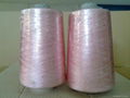 knitting yarn 