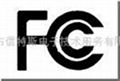 802.11b/g Wireless Adapter FCC 2