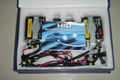 HID Conversion Kit 2