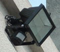 solar motion light 2