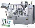 Automatic Soft Tube Filling Sealing Machine