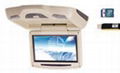 8.5''roofmounted car dvd player with IR