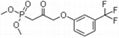 Dimethyl [2-oxo-3-[3-(trifluoromethyl)phenoxy]propyl]phosphonate