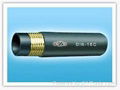 rubber hydraulic hose SAE 100 R1