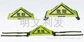 Signal Light for Hazardous Cargo Vehicles of Road Transportation 