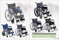 Manual Wheelchair 1